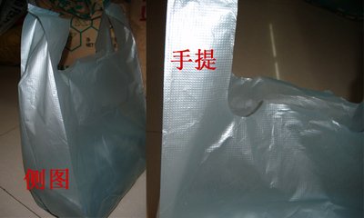 批发宾馆酒店物业黑色大号加厚垃圾袋包邮80*90*100*110*120*140